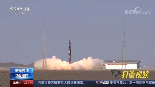 火箭今日爆料视频最新,揭秘神秘视频背后的惊人真相